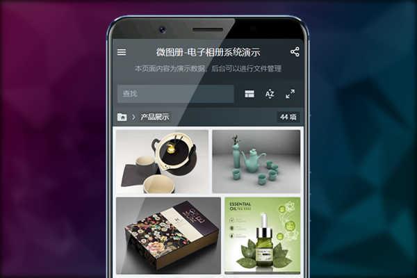 德宝思_方便快捷.jpg